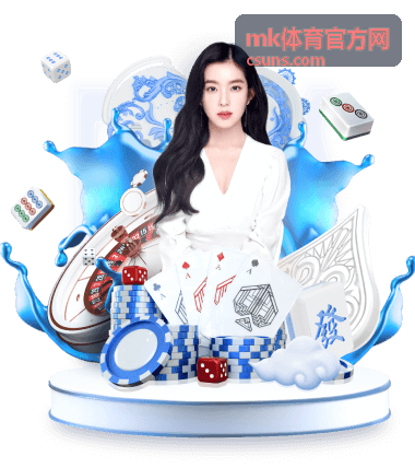 mk体育官方网训练课程分类封面